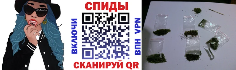 БУТИРАТ жидкий экстази  omg рабочий сайт  Балашиха 