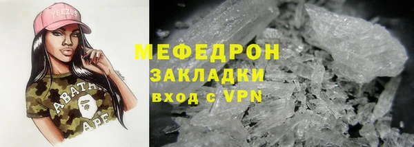 героин Богданович