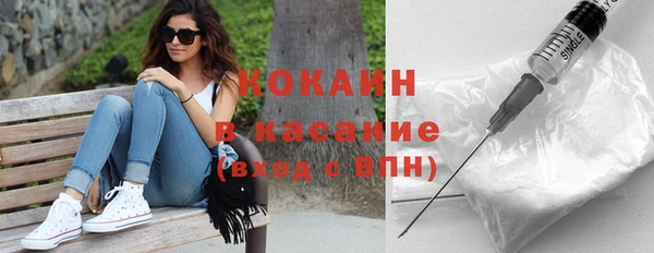 героин Богданович