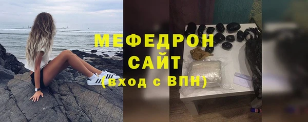 героин Богданович