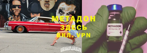 героин Богданович