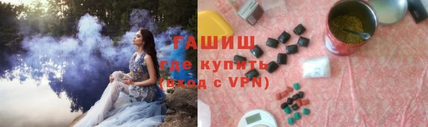 героин Богданович