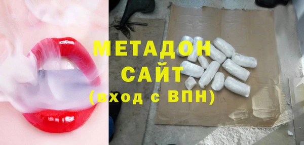 героин Богданович