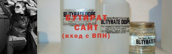 героин Богданович