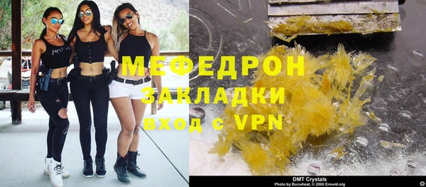 героин Богданович